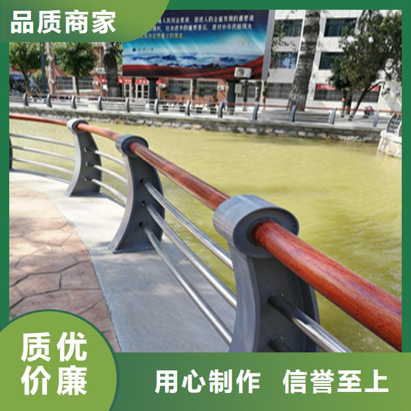 201不锈钢复合管天桥栏杆样式齐全可供选择
