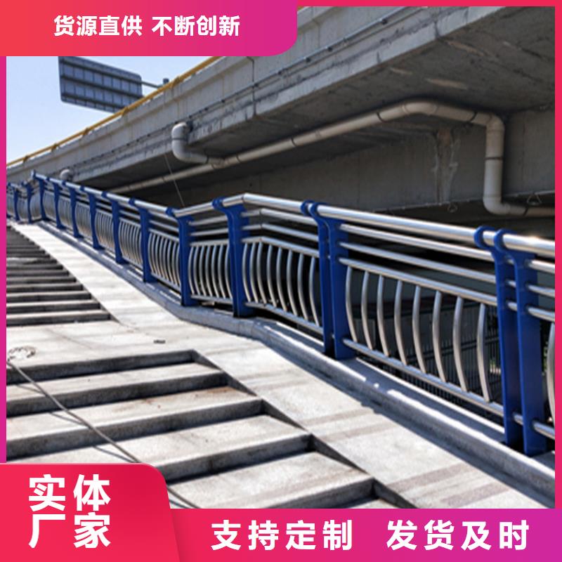 湖南省【娄底】批发市蓝色钢板加厚桥梁立柱批发价格优惠