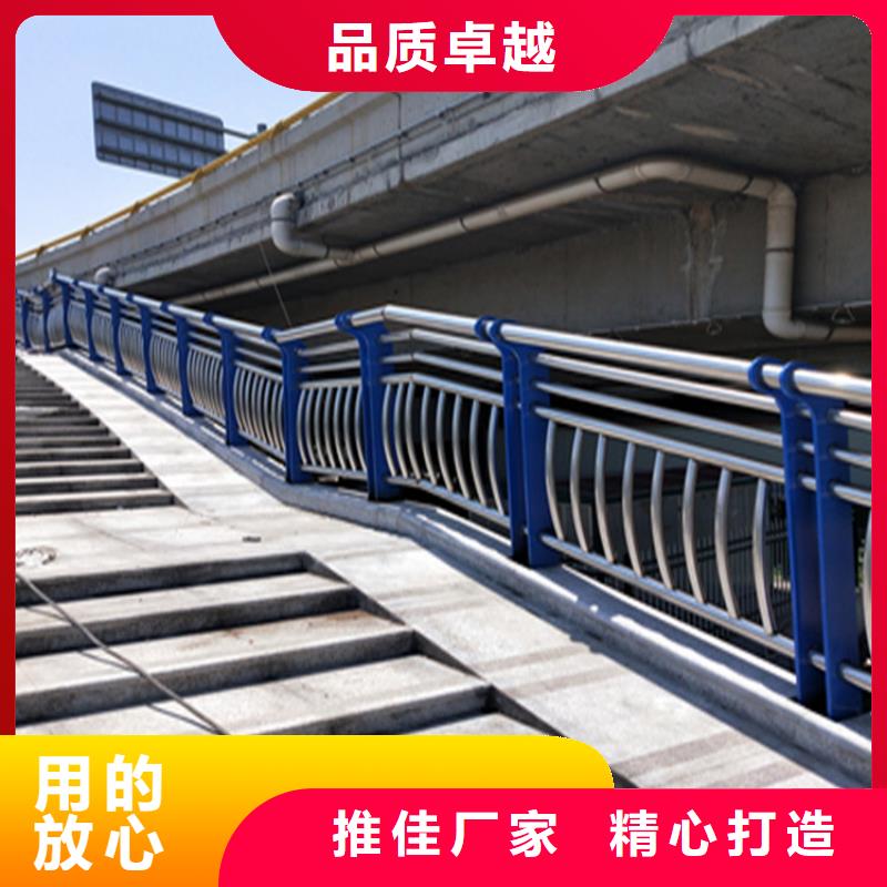 安徽淮北本土镀锌管喷塑桥梁护栏展鸿护栏一手货源