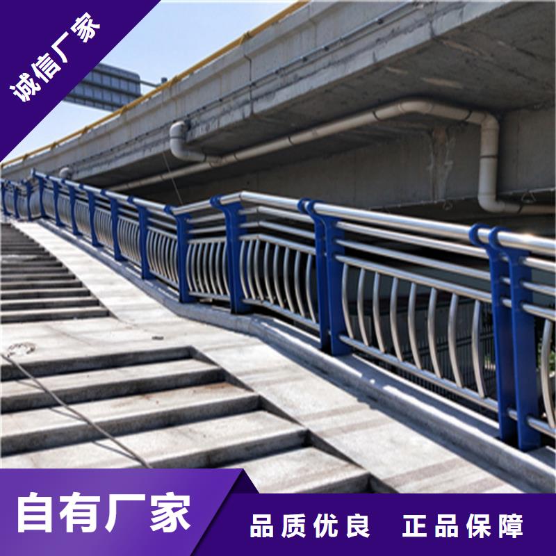 青海玉树优选201不锈钢复合管栏杆设计规范
