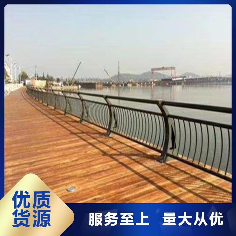 浙江宁波直销热镀锌喷塑景观河道栏杆寿命长久
