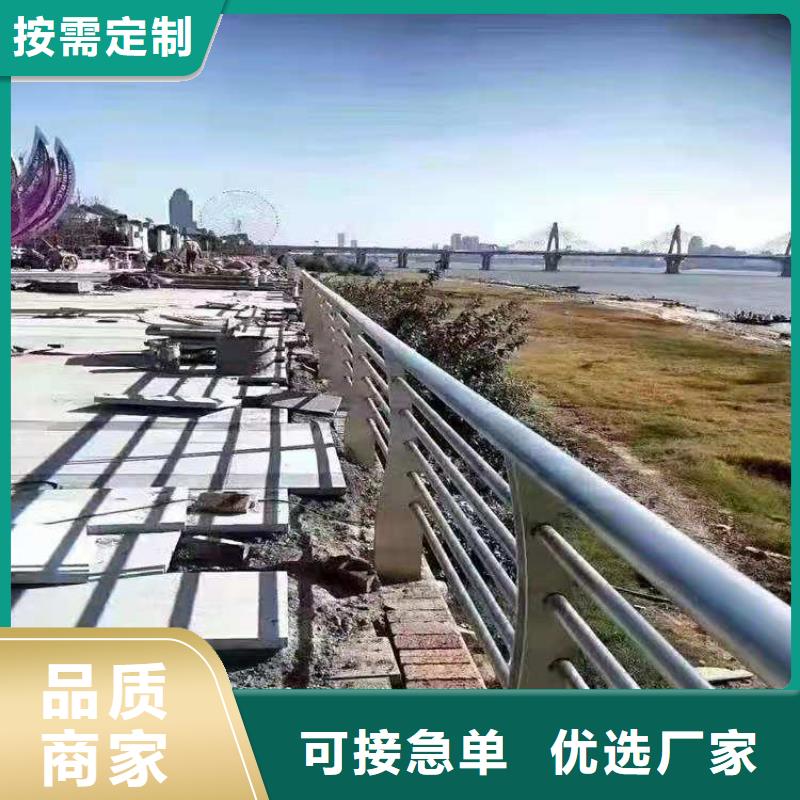 青海省海东销售市椭圆管桥梁防护栏源头厂家长期承接