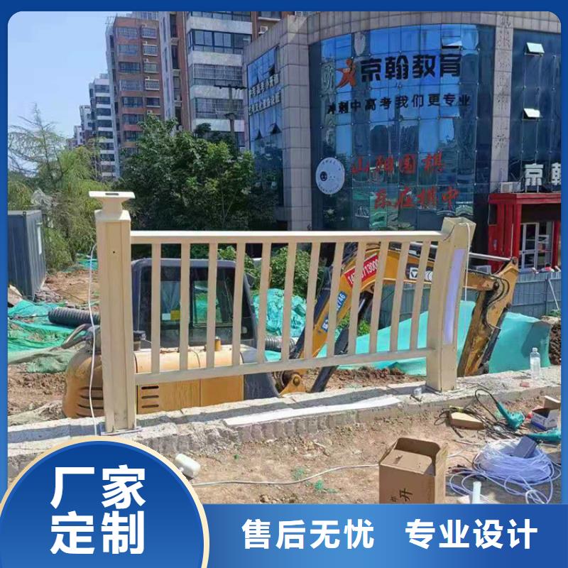 黑龙江哈尔滨生产外复不锈钢复合管护栏款式新颖