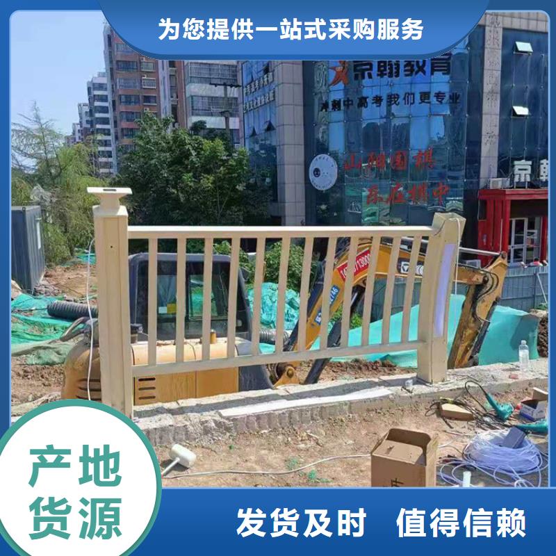 青海玉树购买201不锈钢复合管栏杆设计规范
