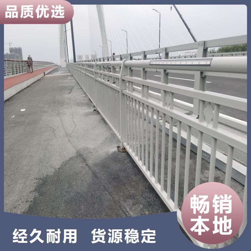 安徽省芜湖订购市复合管校园护栏上门测量