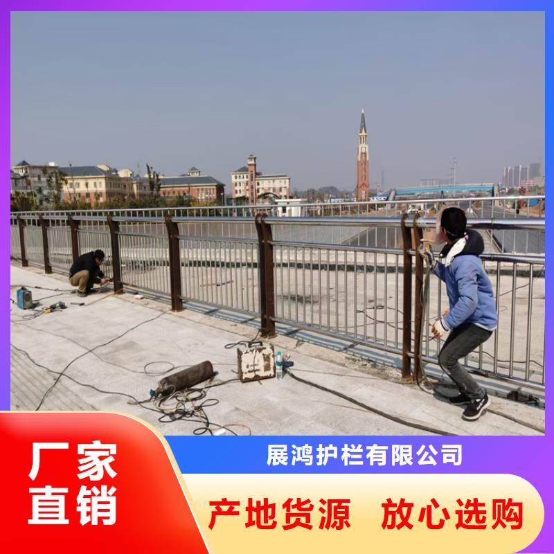广东省云浮找市桥梁铝合金栏杆表面光滑