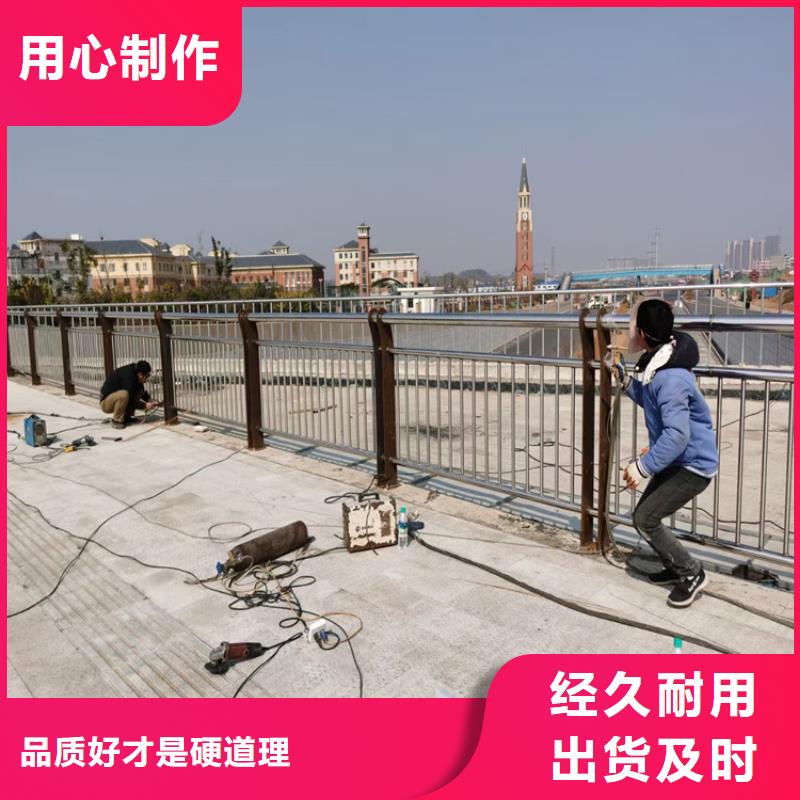 四川省自贡询价市碳钢管喷涂喷塑桥梁护栏上门测量