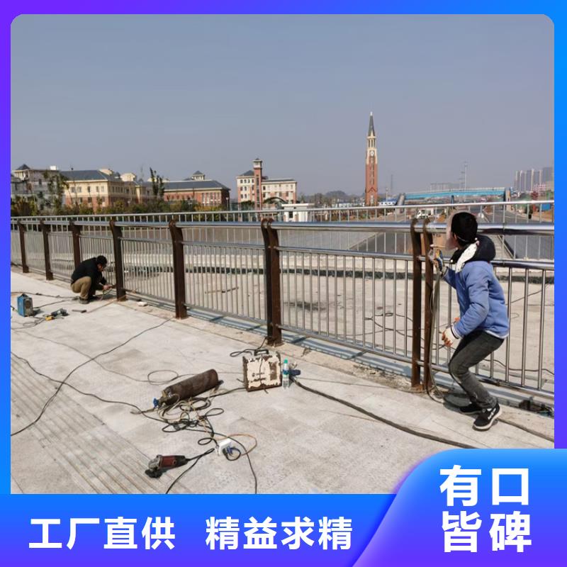四川省自贡询价市碳钢管喷涂喷塑桥梁护栏上门测量