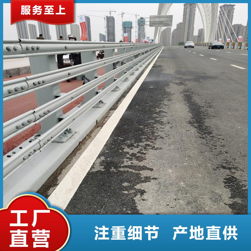江西省《九江》订购强度高的桥梁防撞护栏