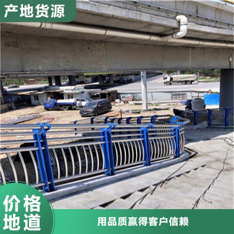 广东惠州定制201不锈钢复合管栏杆按图纸定制