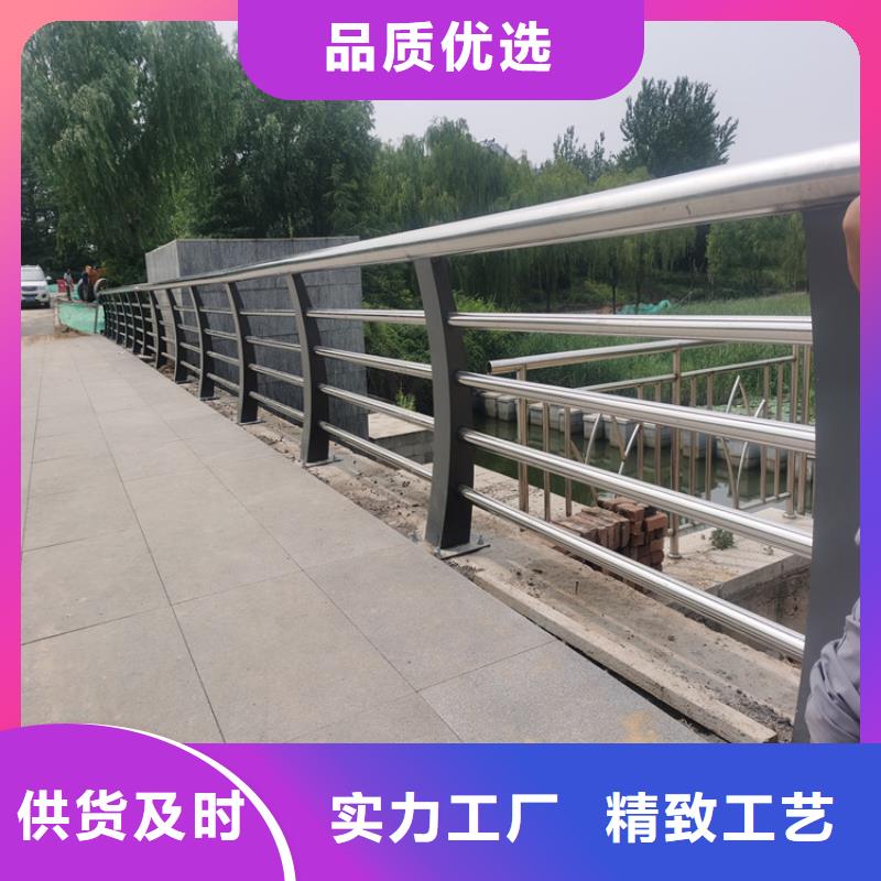 山西阳泉品质铁管喷塑桥梁栏杆来图加工