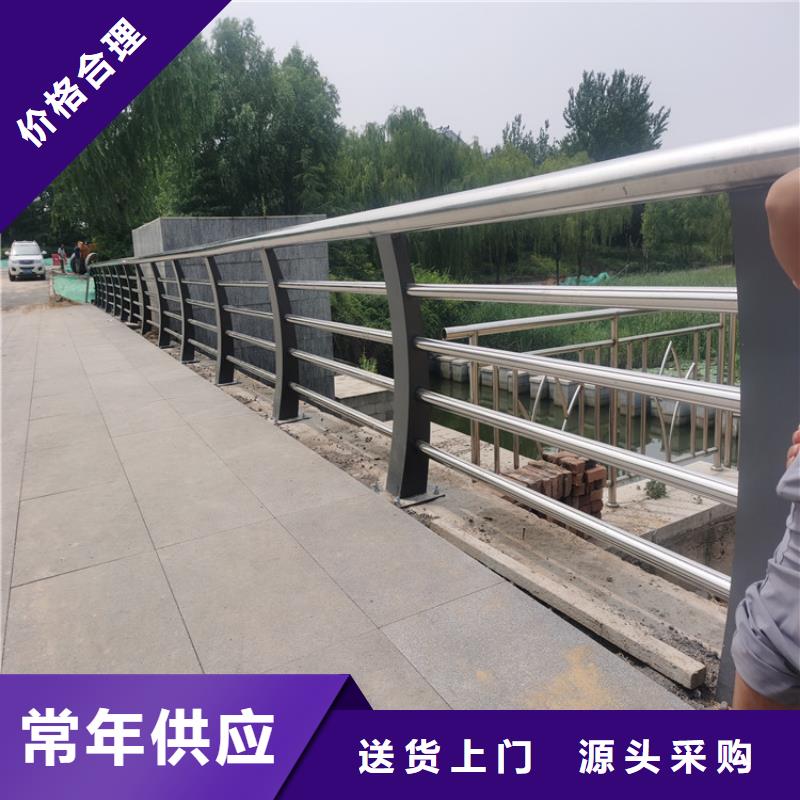 安徽淮北生产复合管公路护栏防护性能好