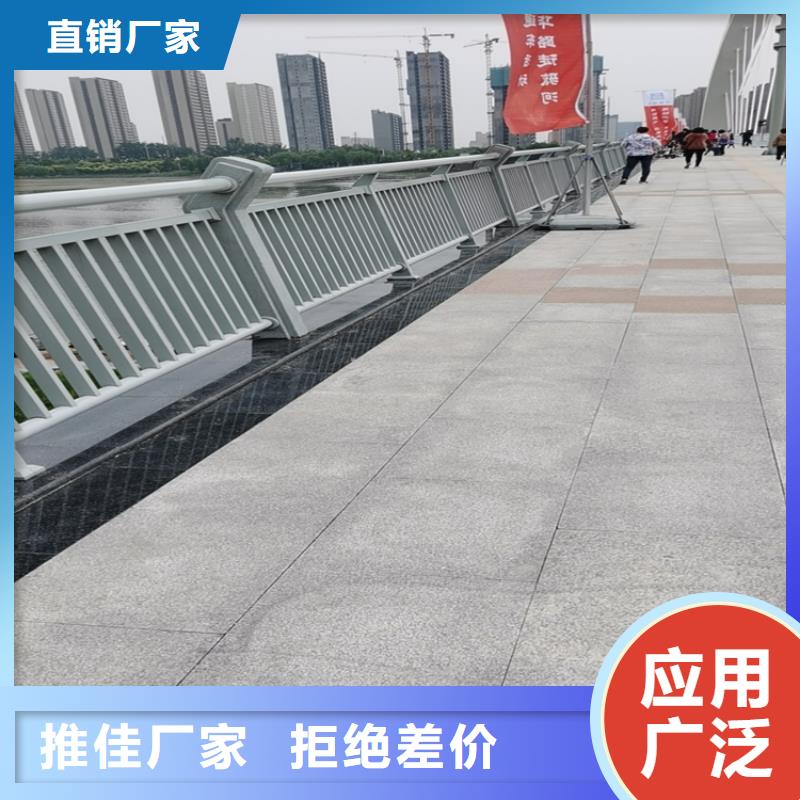 安徽省铜陵生产经典椭圆管喷塑桥梁护栏