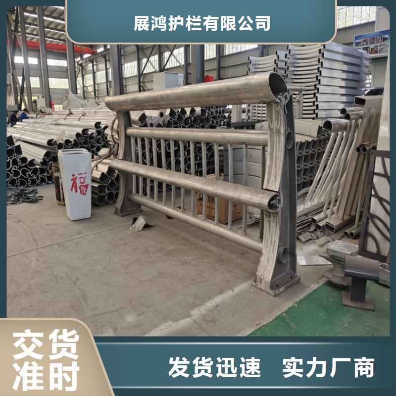 黑龙江省齐齐哈尔定做市镀锌喷塑防撞护栏加工定制