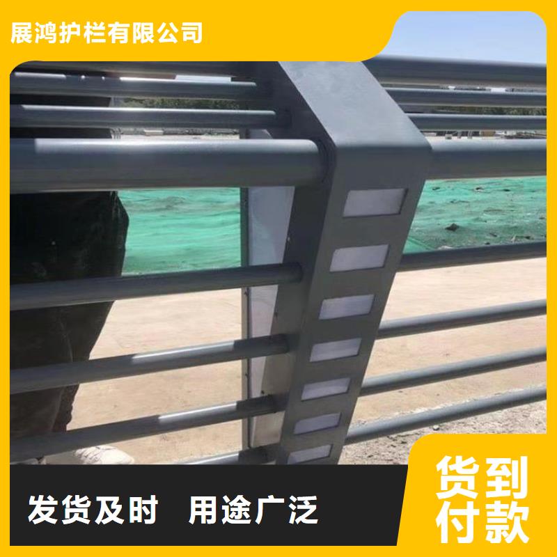 广东韶关定制铝合金天桥栏杆耐磨耐腐蚀