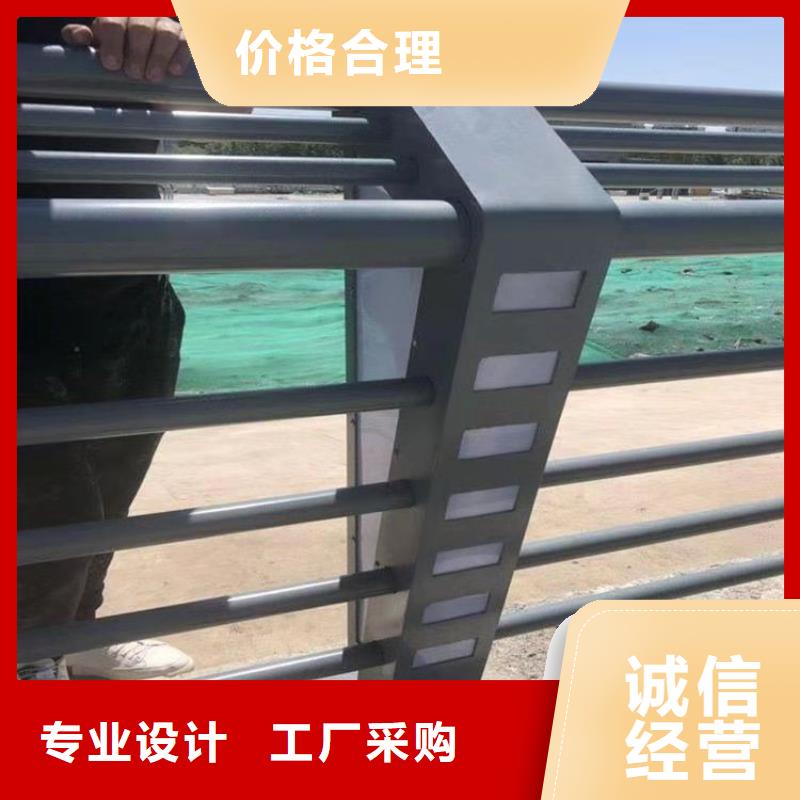 内蒙古【赤峰】选购河堤防撞护栏防护性能好