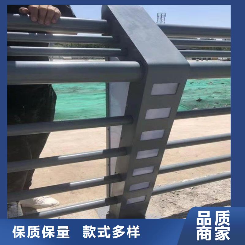 青海黄南周边牛角形道路防撞护栏款式新颖
