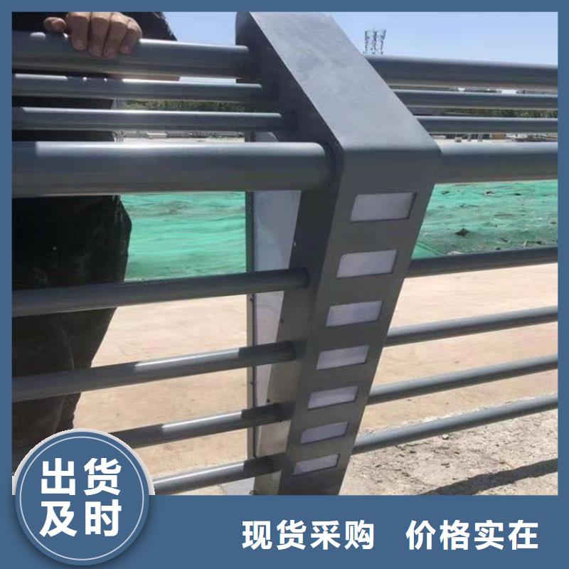 湖南省郴州现货市灯光铝合金桥梁护栏颜色可按客户要求定制