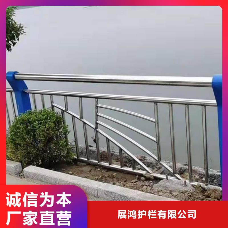 白钢复合管桥梁栏杆展鸿护栏保质保量