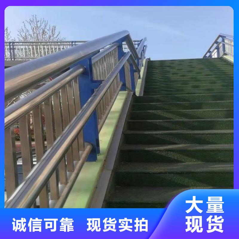 海南省昌江县桥梁铝合金栏杆可零售