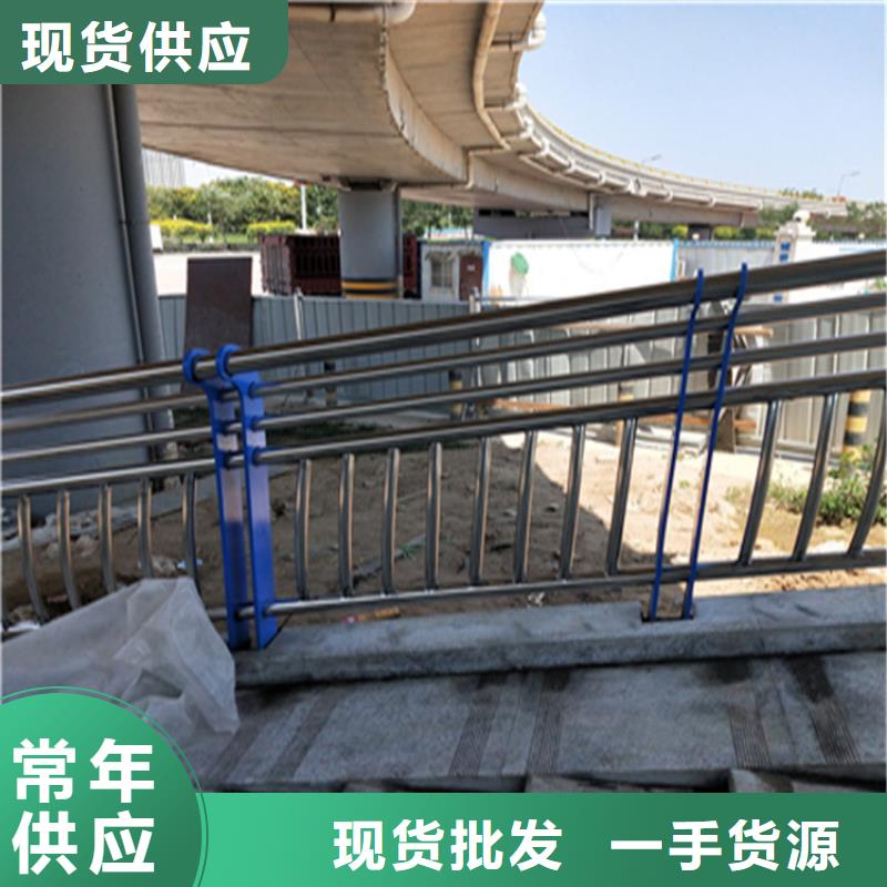 佳木斯批发方管加厚桥梁防撞护栏结构简单寿命长