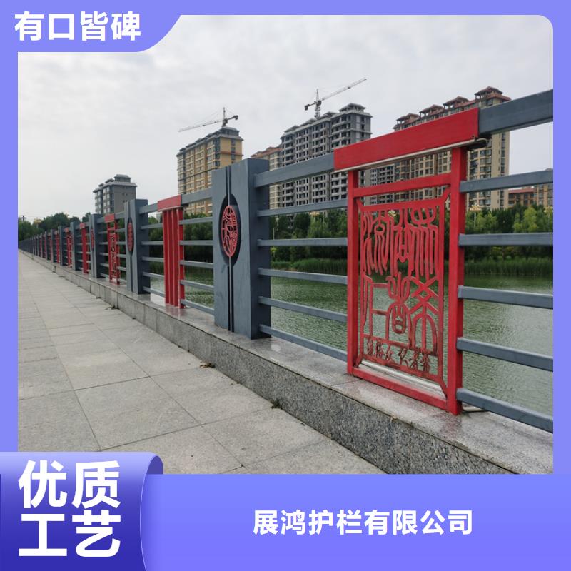 黑龙江省【绥化】找市碳钢管喷涂喷塑桥梁护栏厂家质量有保障
