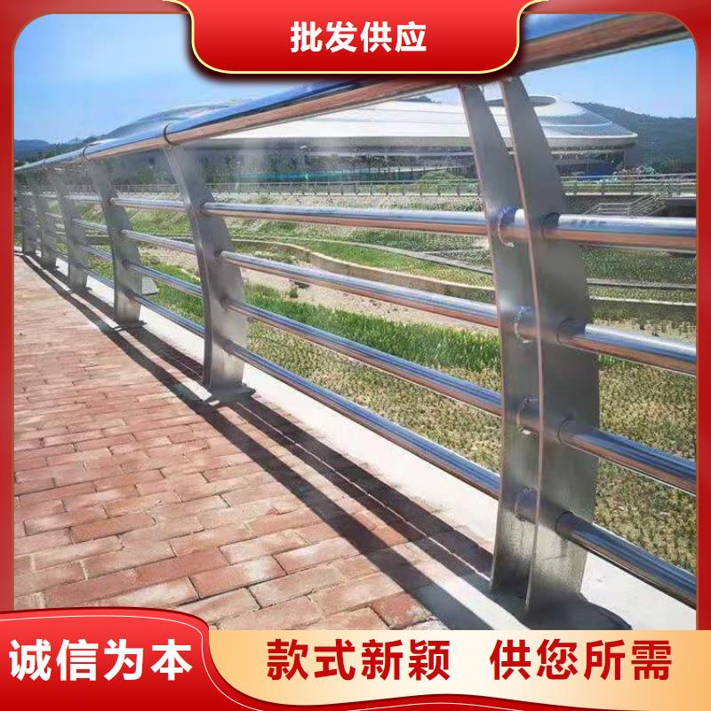 陕西榆林订购静电喷塑防撞护栏环保无污染