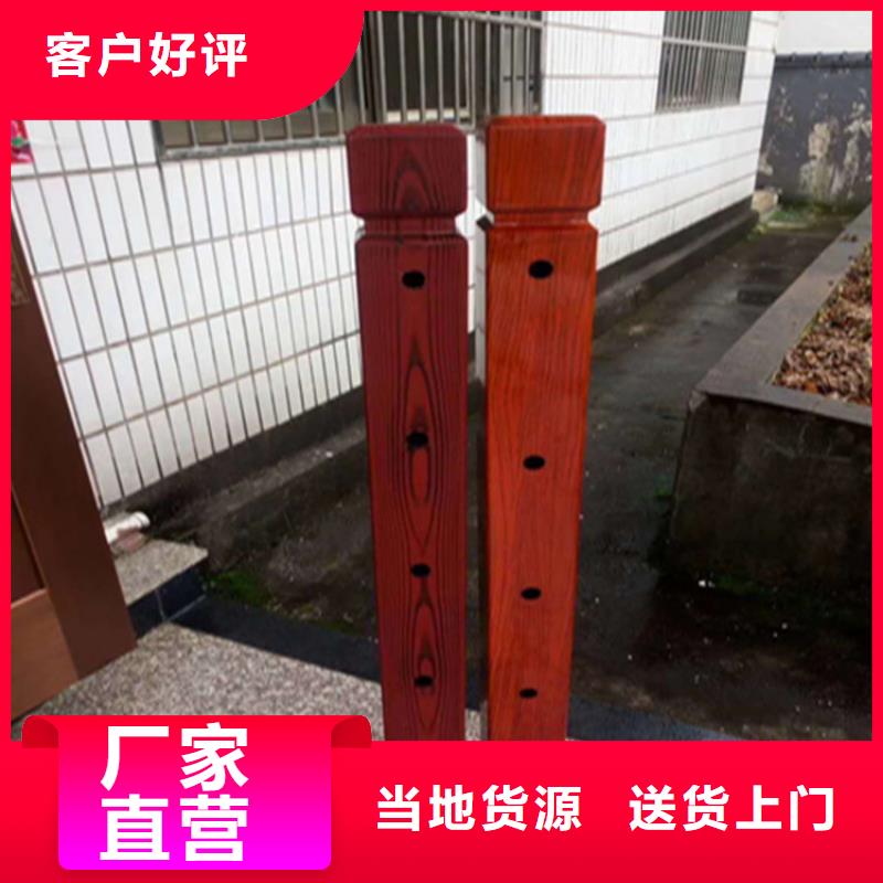 湖北省【孝感】本土易安装的桥梁防撞护栏