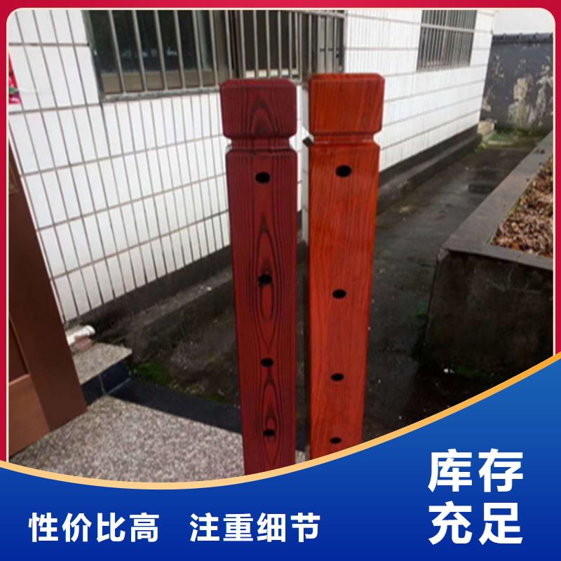 广东省茂名买安装方便的碳钢钢喷塑桥梁栏杆