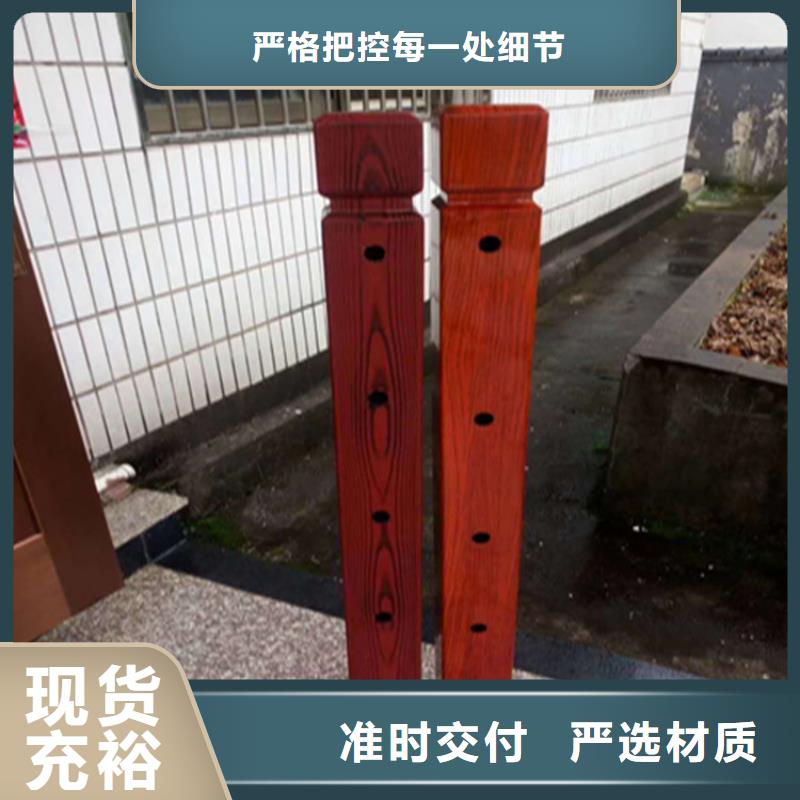 贵州铜仁直供304不锈钢复合管栏杆价格实惠