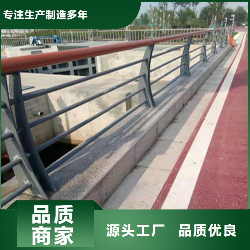 批发方管喷塑桥梁防撞护栏品质有保障
