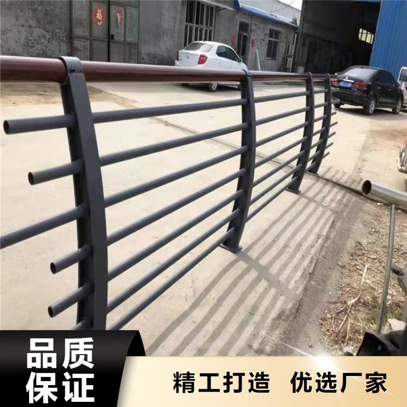 浙江【嘉兴】现货矩形管防撞护栏用途广泛