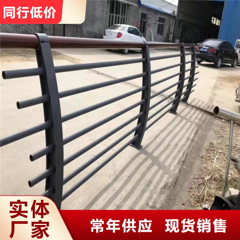 广东省中山定制抗撞击的桥梁防撞护栏