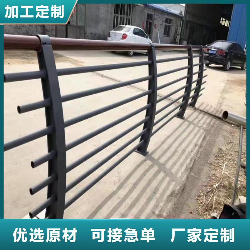 河南【南阳】经营碳素钢复合管护栏防护性能好