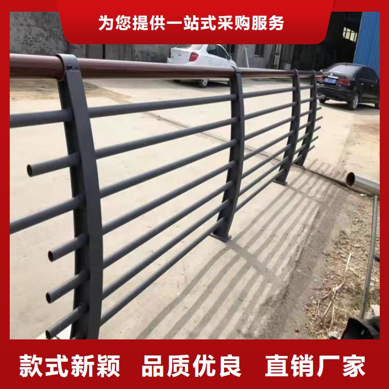 自治区高品质钢管氟碳漆喷塑护栏