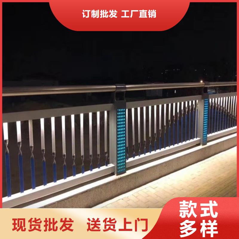 四川买省款式新颖的201不锈钢复合管栏杆