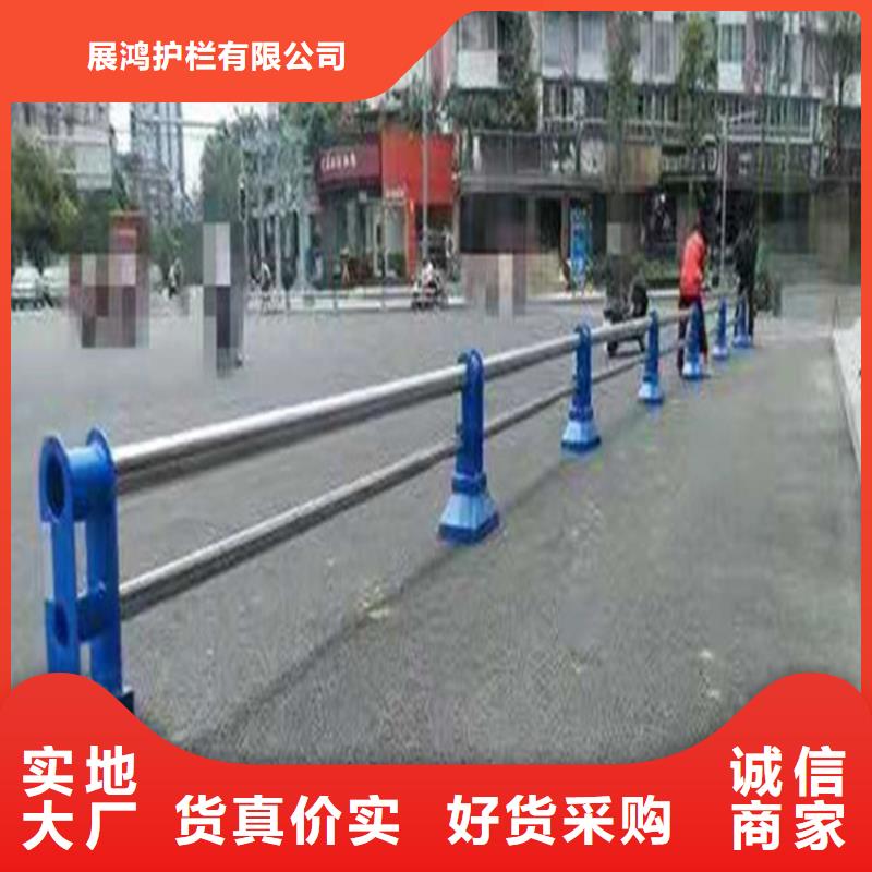 宁夏同城回族自治区方管喷塑防撞护栏安装牢固可靠