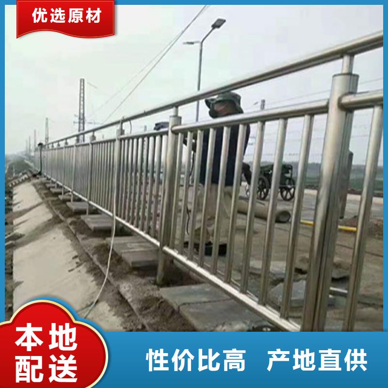 山东省淄博本土美观坚固的铝合金灯光桥梁护栏