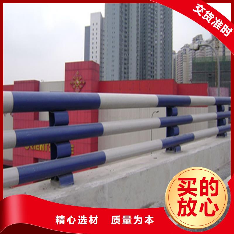 广东省江门附近结构独特的氟碳漆喷塑护栏