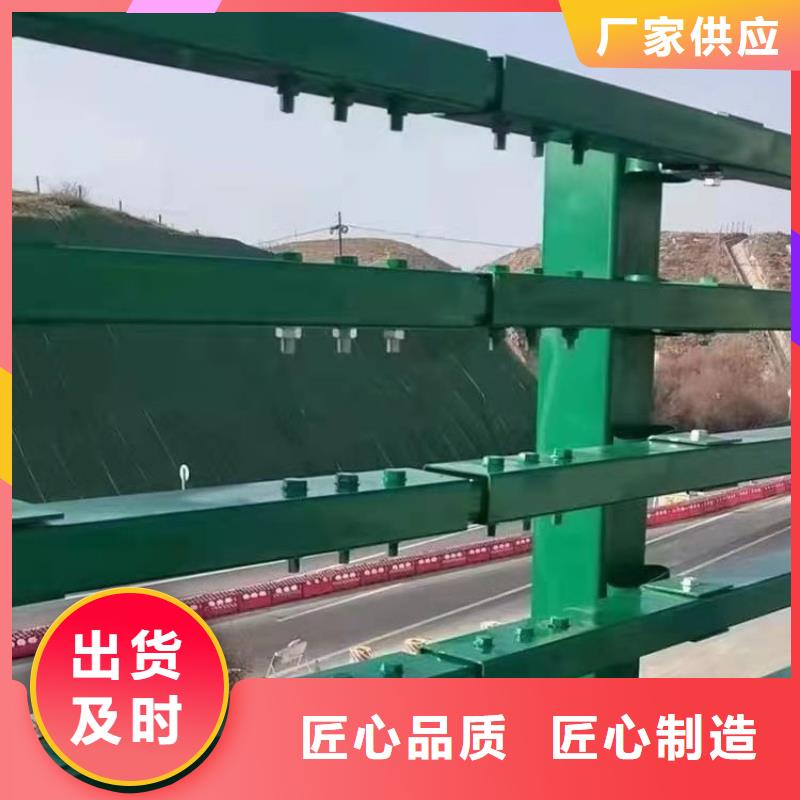 批发方管加厚桥梁防撞护栏耐腐蚀耐磨损