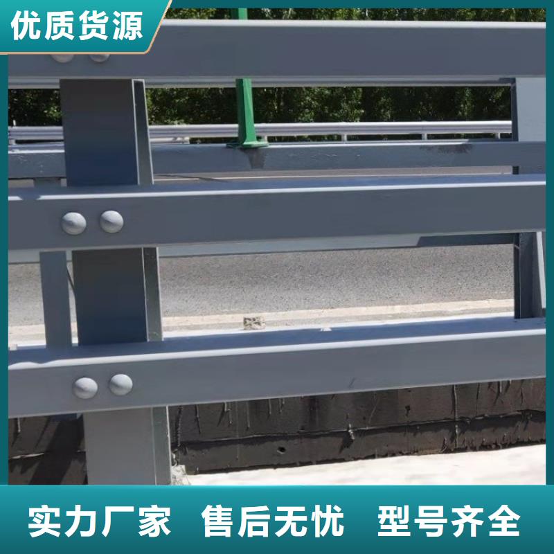 广西省贵港批发市方管喷塑防撞护栏用途广泛