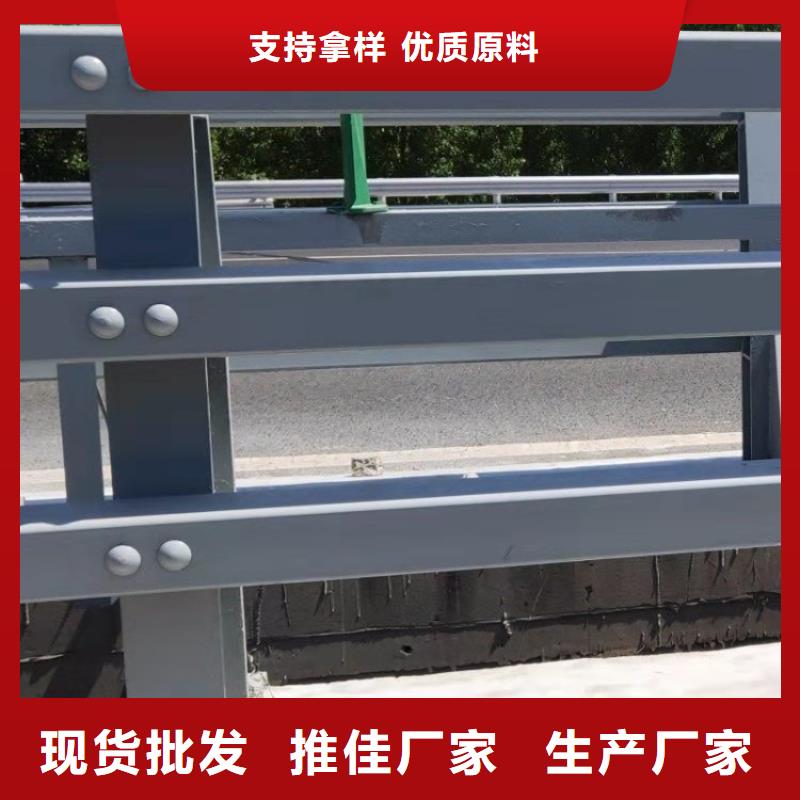 广东惠州找包厢桥梁防撞护栏易安装