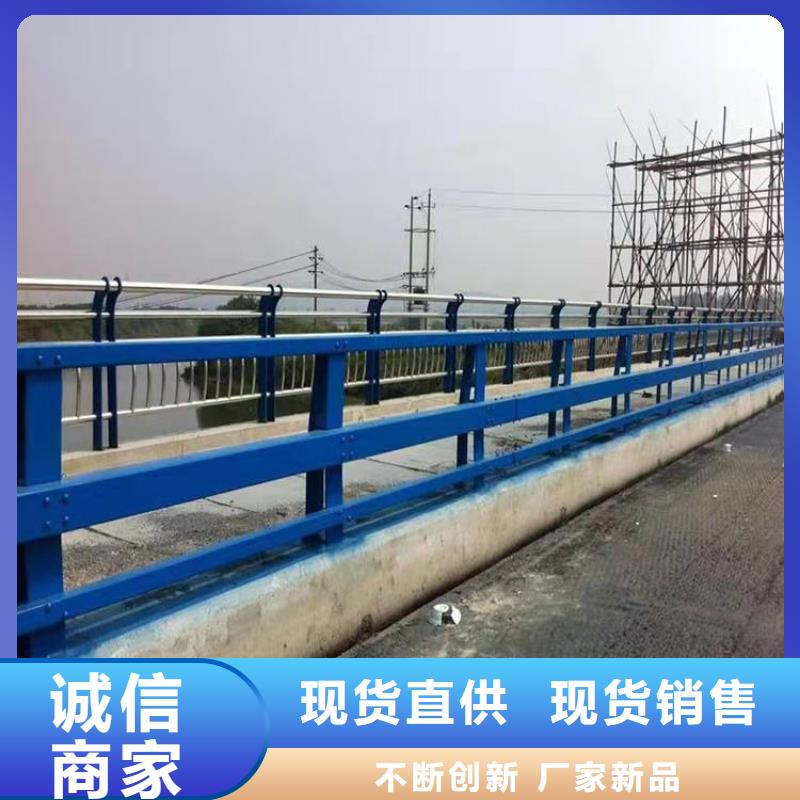 河南省商丘经营展鸿复合管桥梁栏杆