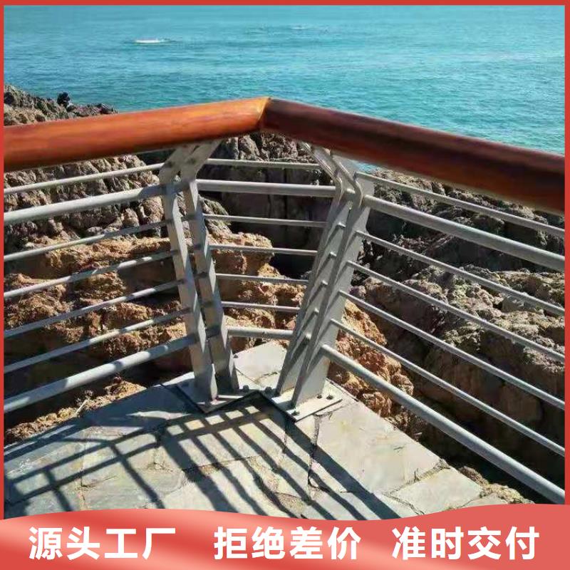青海省海东品质市复合管乡村道路护栏颜色可按客户要求定制