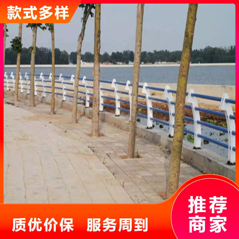 【四川】直销省易安装的碳钢钢喷塑桥梁栏杆
