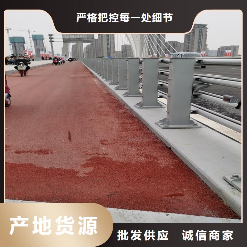 辽宁省葫芦岛本地表面光滑的河道铝合金防护栏