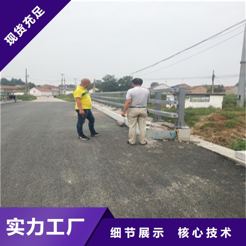 山西【太原】直供铝合金道路防护栏厂家专业
