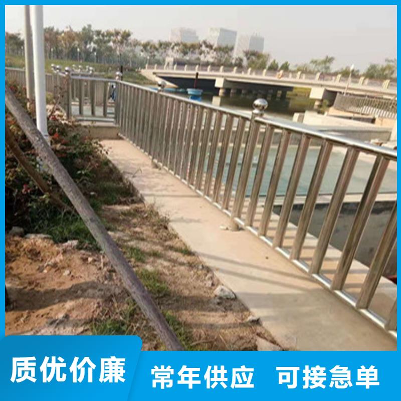 陕西省商洛购买市蓝色钢板加厚桥梁立柱展鸿护栏长期有卖