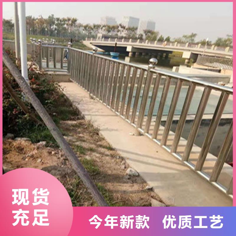 广西梧州直销热镀锌喷塑桥梁防护栏来图加工