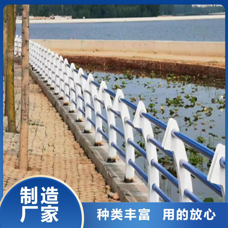 吉林省辽源经营市椭圆管桥梁防护栏表面光滑耐磨损